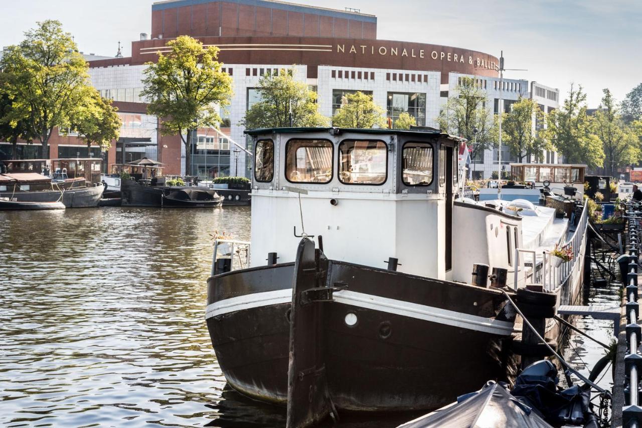 Hotel Amstelzicht Ámsterdam